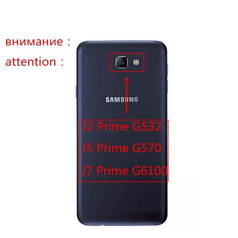 J2 J5 J7 Prime