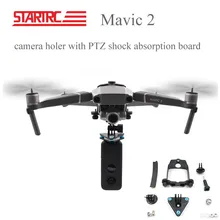 Startrc DJI Mavic 2 Pro интимные аксессуары камера карданный держатель амортизация кронштейн для Gopro insta360 one X