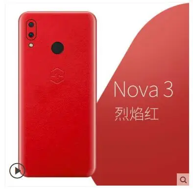 QQ20180907102114