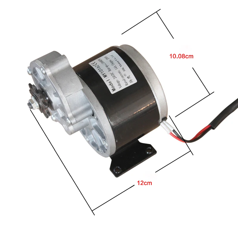 motor kits