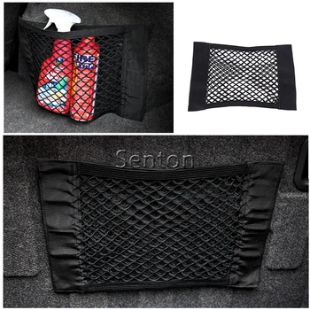 

Car Trunk luggage Net For Opel Astra H G J Insignia Mokka Corsa Renault Duster Iaguna Megane 2 Logan Clio Captur Accessories