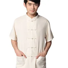 Так просто история бежевый Лен тай-чи рубашка Китайская традиционная одежда Тан костюм топ воротник-стойка Кунг-Фу рубашка для мужчин