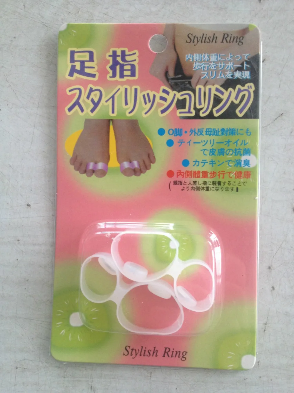 

Slimming foot rings Japan magic weight loss toe ring toe ring foot ring Silicone foot care free shipping