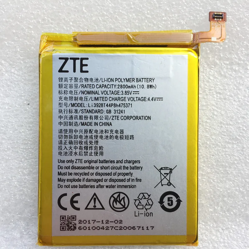 Аккумулятор Jinsuli Li3928T44P8h475371 для ZTE Blade V8 Mini V8mini 2800 мАч|Аккумуляторы мобильных