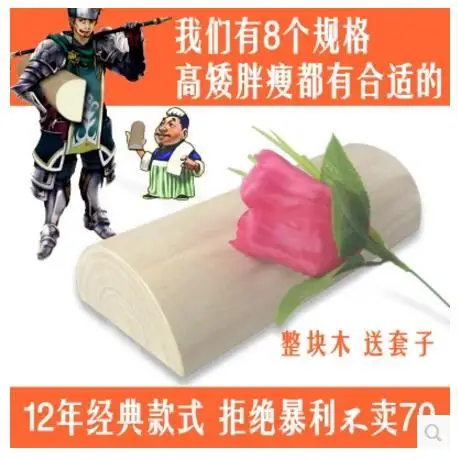 QQ20171221102629