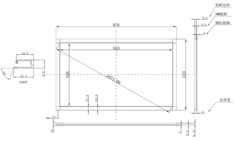 42 inch infrared touch frame dimension