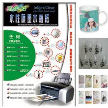 30 прозрачный+ 30 Белый) не нужен лак или спрей бумага для наклейки с водной горкой A4 Размер струйной воды слайдер наклейка бумага для керамического стакана стекла