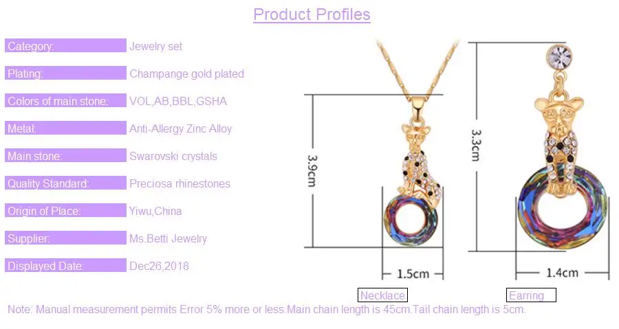 leopard jewelry earring and necklace set with swarovski crystal Cosmic Ring Fancy Stone -9