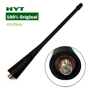 

YIDATON 50PCS 100%Original for HYT UHF 420-470MHZ Antenna For TC500 TC600 TC508 TC780
