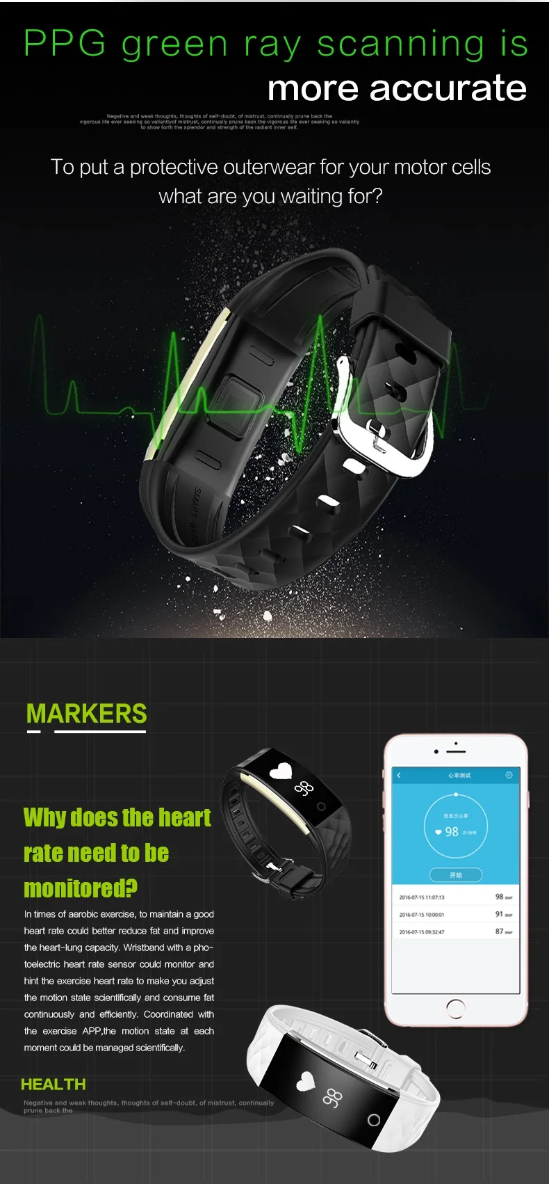 2 шт. S2 Смарт Браслет для отслеживания сердцебиения во время сна монитор IP67 Водонепроницаемый Bluetooth напоминание для iPhone Xiaomi huawei samsung
