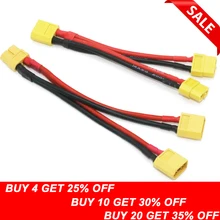 1 шт. Xt60 параллельный Соединительный кабель батареи двойной удлинитель Y сплиттер силиконовый провод