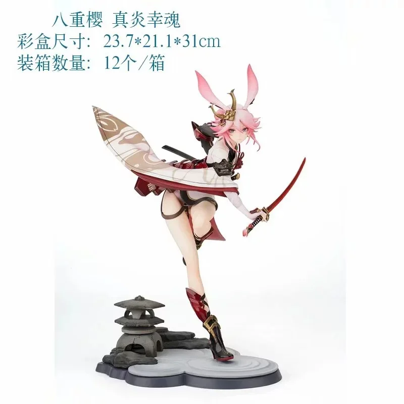 

New Anime Honkai Impact 3 Sakura Yae Heretic Miko Ver. 30cm PVC Action Figure Collectible Model Toy Doll Gift