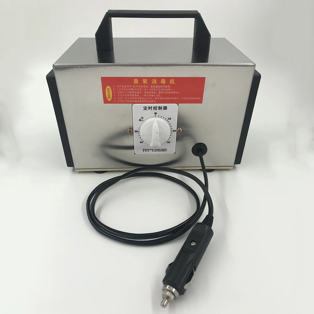 12 В 10 Гц/ч автомобильный домашний озонатор машина очиститель воздуха фильтр дезодорант