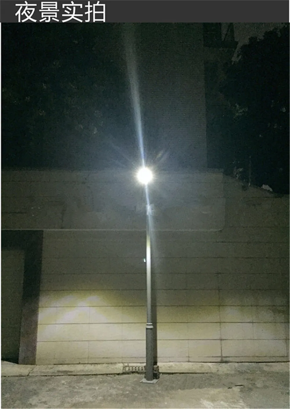 Супер яркий 8 Вт COB Солнечный Buitenlamp светодиодный уличный светильник солнечный датчик открытый светильник ing Путь Настенный аварийный светильник безопасности точечный светильник