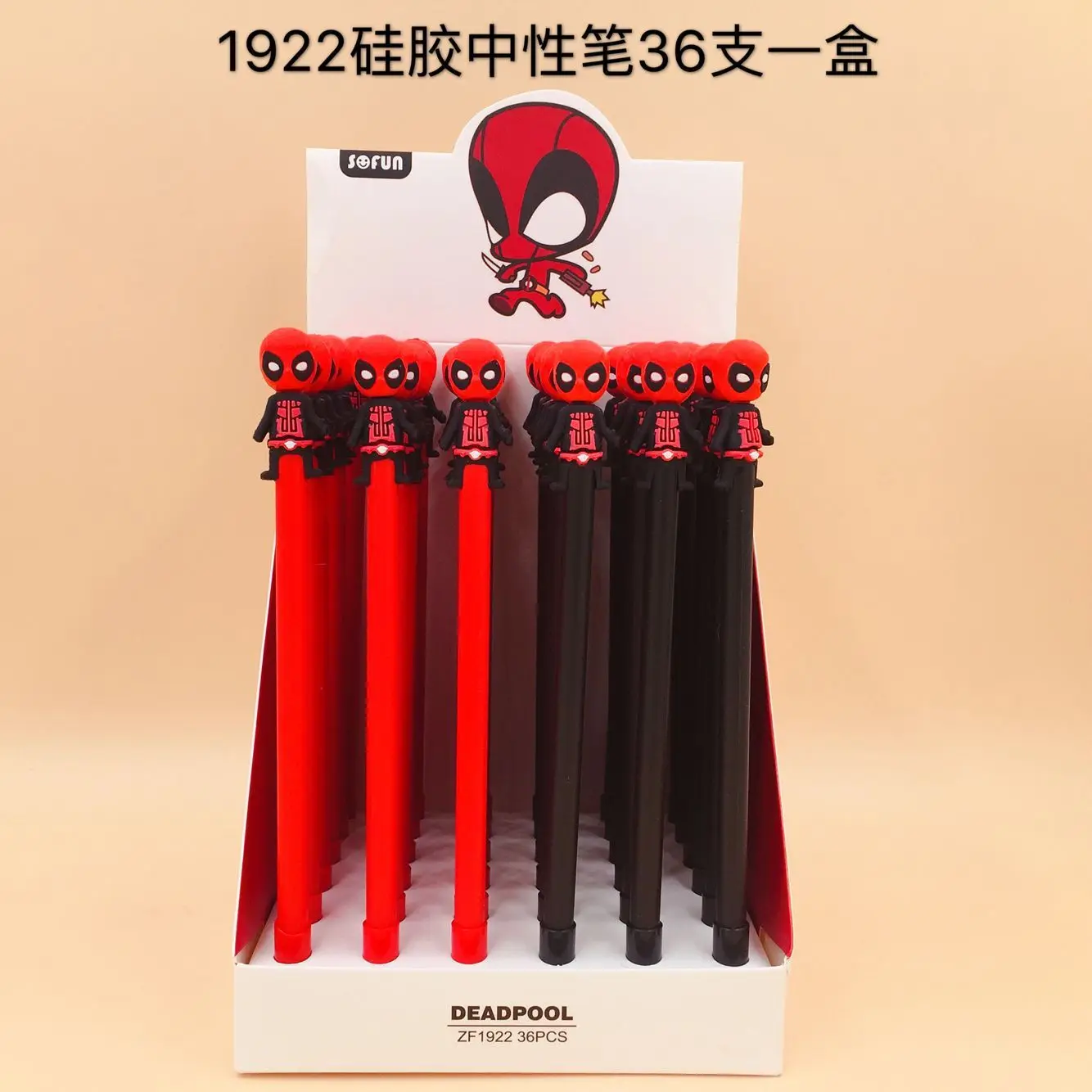 

36 Pcs Gel Pens Silicone Kawaii Gel Pen wholesale Colored Gel-ink Pens for Writing Cute Stationery Office School Supplies