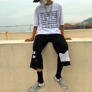 

Harajuku Pant Women Printed High Waist Loose Trousers Men Streetwear Straight Pants Unisex