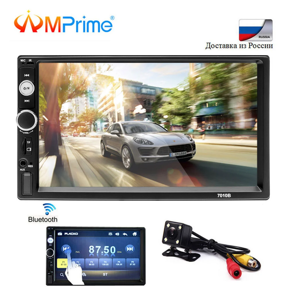

AMPrime 2din Car Radio Car Video Player 7'' Player MP5 Touch Screen Digital Display Bluetooth Multimedia Autoradio/FM/AUX/USB