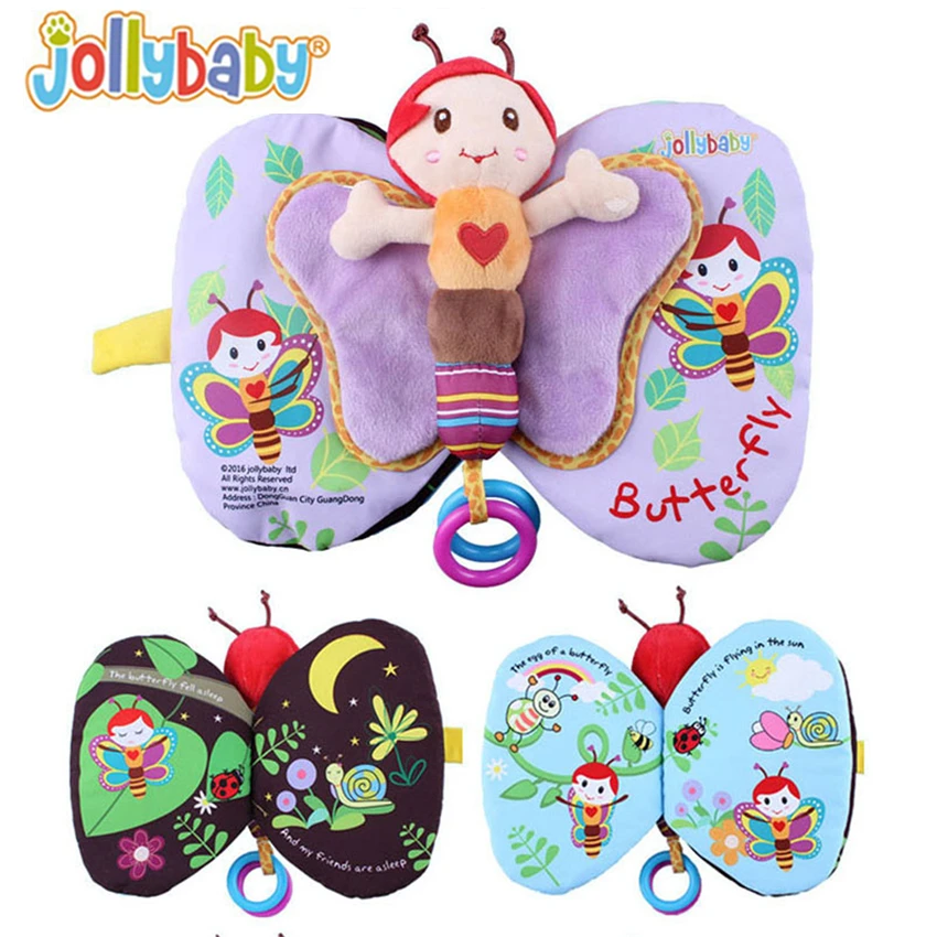 infant garden toys