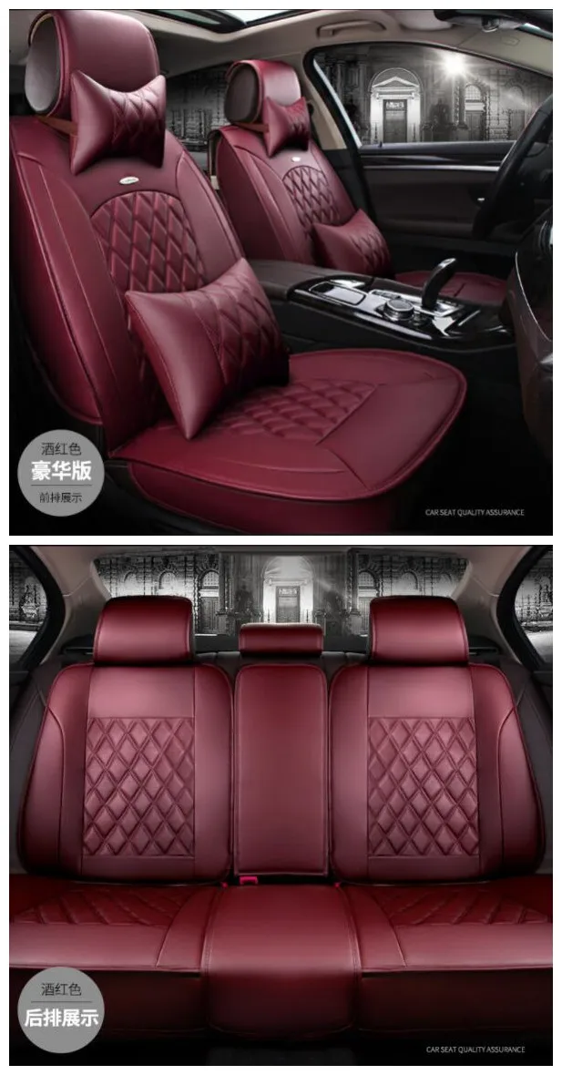 Универсальные чехлы для сидений автомобиля из искусственной кожи для Toyota Mazada Nissan Qashqai X-tral hyundai BMW Audi Ford защитное покрытие автомобильного сиденья - Название цвета: Deluxe Edition 5