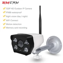 Surveillance Outdoor Camera WiFi 720P HD IP Cam SD Card Storage Wireless Weatherproof Security Bullet Camera