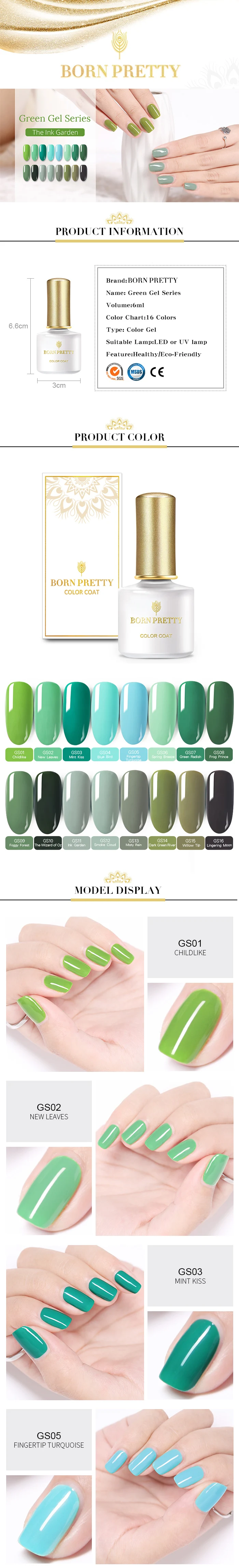 BORN PRETTY зеленый чистый цветной гель для ногтей лак 6 мл замачиваемый гель для дизайна ногтей маникюрный лак УФ светодиодный гель-лампа