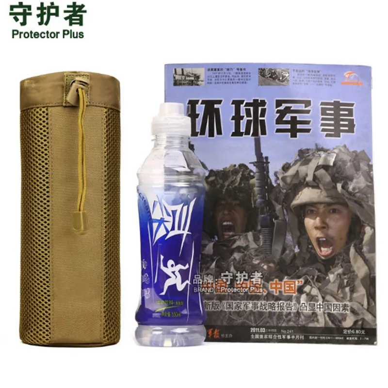Военная Защитная Сумка Molle EDC Plus A010 для спорта на открытом воздухе камуфляжная нейлоновая тактическая поясная сумка 750 мл/800 мл набор чайников