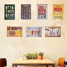 Потертый шикарный металлический Металическая табличка с надписью о пиве коктейльный винный налет художественный плакат ресторан бар украшение стены