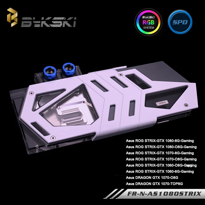 Bykski FR N AS1080STRIX полное покрытие графическая карта блок водяного охлаждения с
