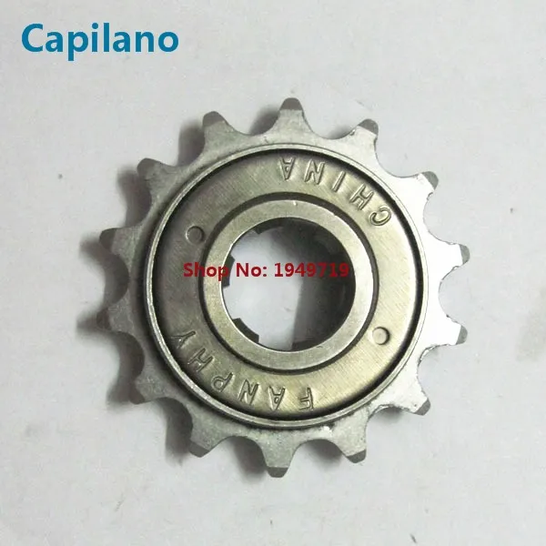 35cc fly wheel  (1)