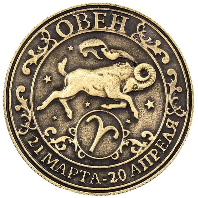 Монета овен. Санпетербурский монетный двор. Серебряная монета габона "знаки зодиака - рыбы". Кассиопеи монета серебро. На монетах показаны созвездия.