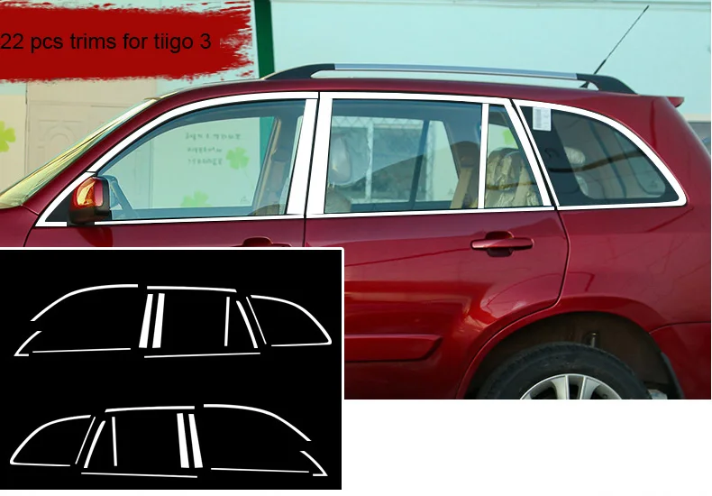 

Stainless steel Exterior Window Sill Lid Trims car accessories for chery tiggo 3 2014 2015 2016 2017 2018 Car Styling