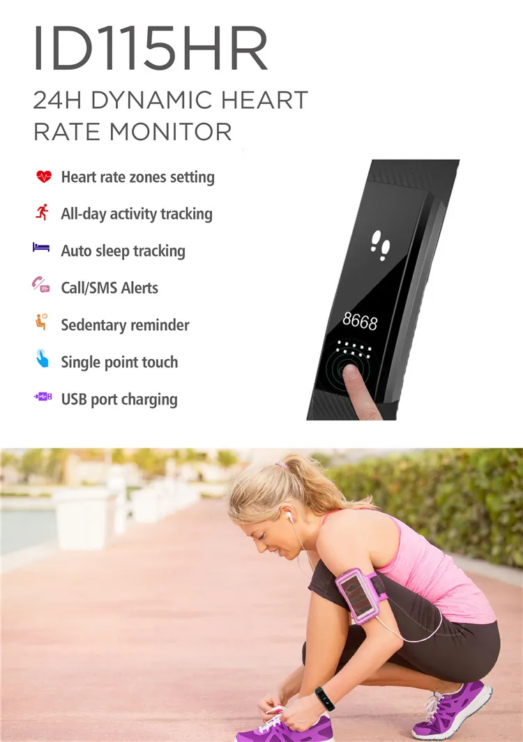 ID115 smart bracelet14