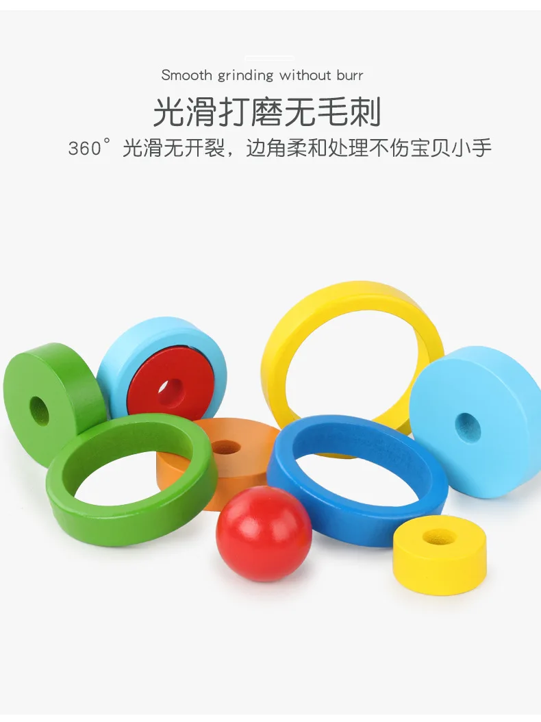 Теплые цветные радужные складывающиеся кольца башня Stapelring блоки деревянные игрушки для малышей