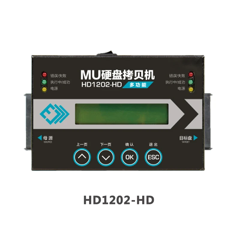  66 GB/Min Disco Duro duplicador HDD SSD Copiadora