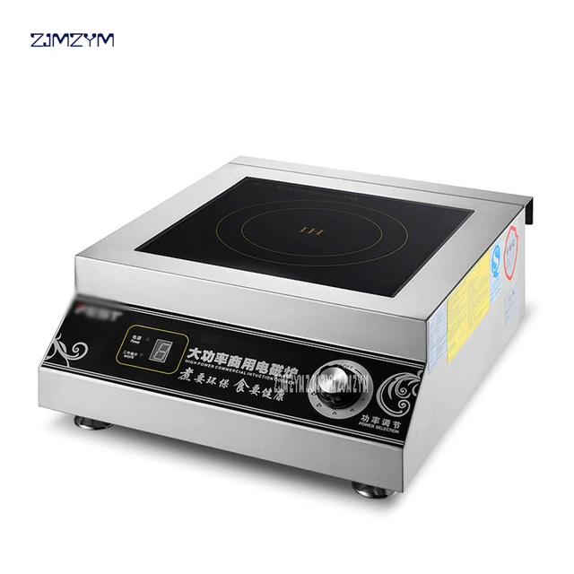 Special Price Commercial Induction cooker 5000W High power Electromagnetic oven Hotel Industrial furnace 6 Firepower Restaurant Cooker RC-5KWB Special Price Commercial Induction cooker 5000W High power Electromagnetic oven Hotel Industrial furnace 6 Firepower Restaurant Cooker RC-5KWB