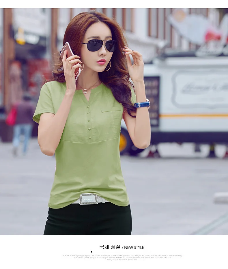 M22 القطن عارضة مضحك T قميص لسيدة أعلى المحملة محب نعرفكم المحملة قميص المرأة R498 M22 القطن عارضة مضحك T قميص لسيدة أعلى المحملة محب نعرفكم المحملة قميص المرأة R498