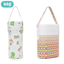 AAG держатель изоляции для детских бутылочек, сумка для хранения детского питания, подогреватель бутылочек для кормления молока, Термосумка для детских колясок, подвесные сумки 0