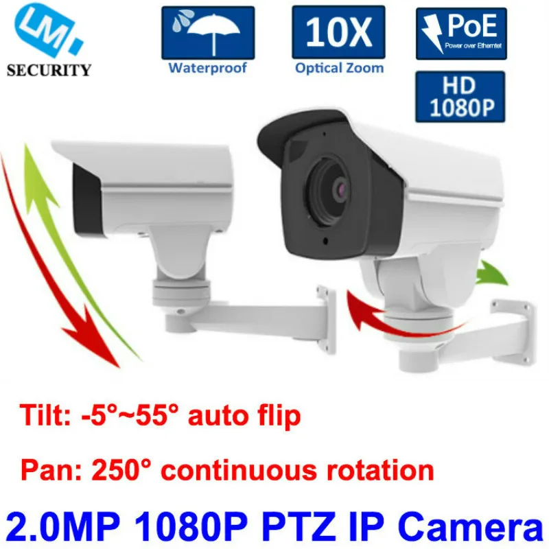 2016 New Sony CMOS 2MP 10X Rotary Bullet PTZ IP Camera With Card Slot HD 1080P IR 80m CCTV PoE Camera IP66 Home security ONVIF
