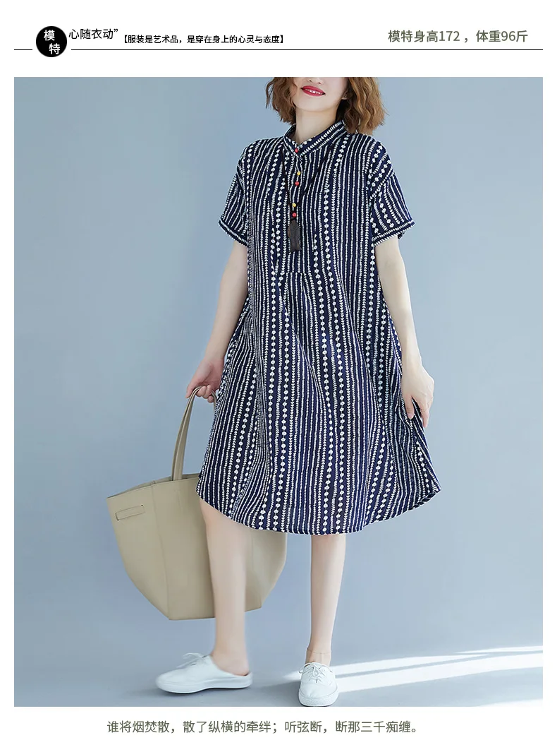 Chegada da Moda Blusas de Maternidade Camisa de Maternidade Tarja de Maternidade Superiores para Grávidas Nova Primavera Verão Camisas Roupas 6 camisa de maternidade primavera verão camisas tarja