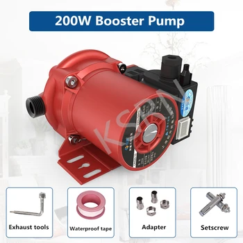 

220-240V Domestic Automatic Silent Booster Pump 200W Boost Pressure Water Pump for Gas/Solar Water Heater