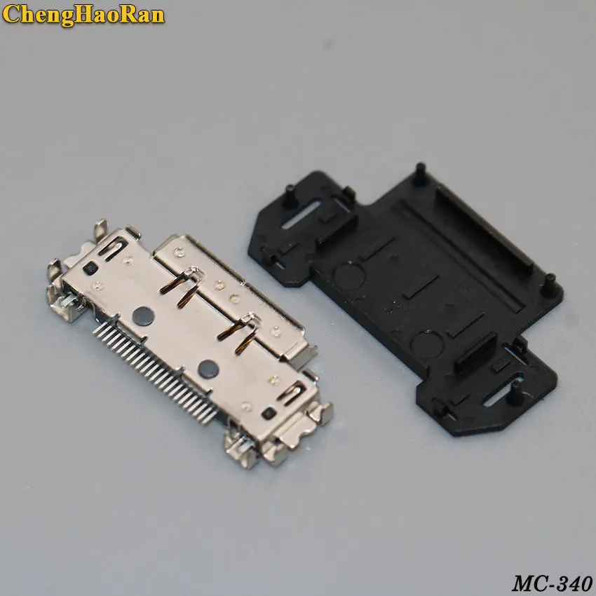 MC-340E