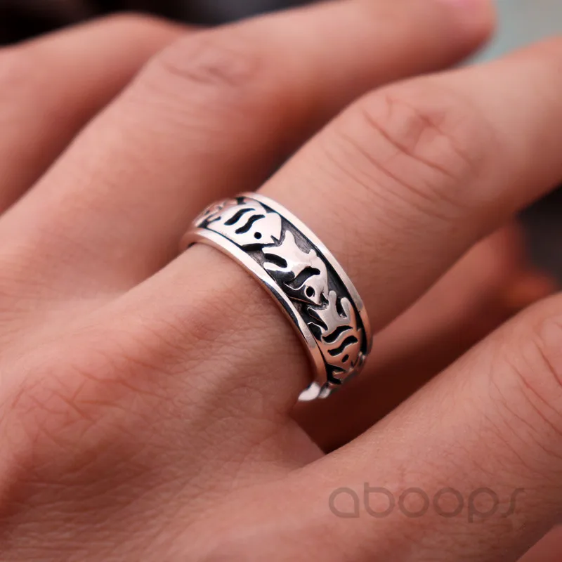Fish Ring-2