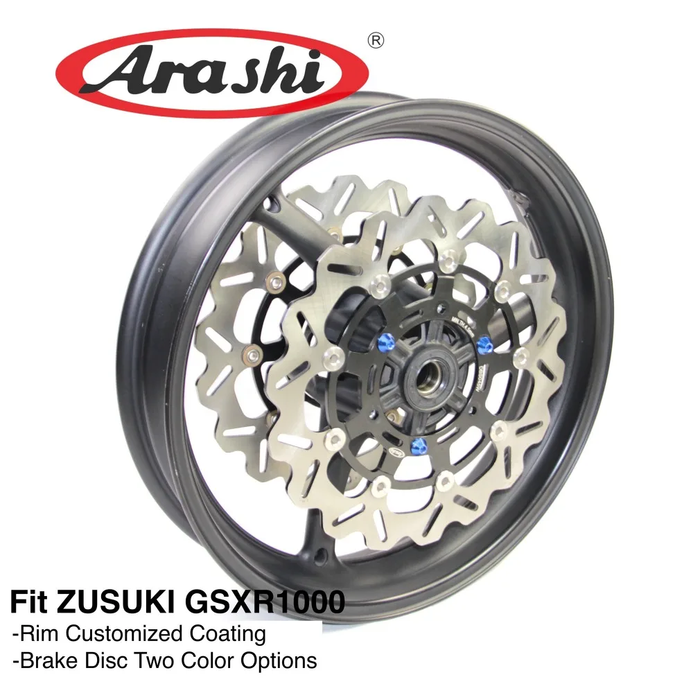 Arashi GSXR1000 09 16 обод переднего колеса тормозной диск ротор для SUZUKI GSX R1000 GSXR 1000 2009 2016