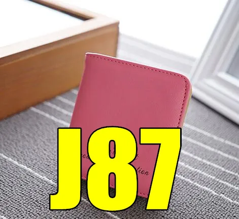 QQ20180920120302