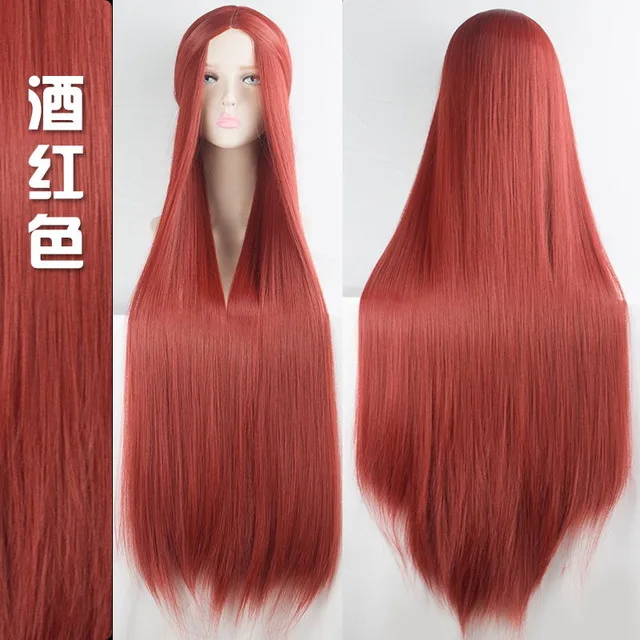 酒红色