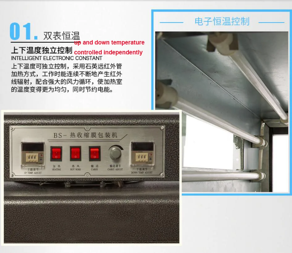 QQ20180612153702