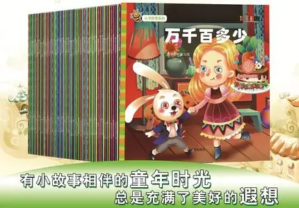 

60Pcs/set Chinese Story Books for Learning Chinese Characters Children's Book Simplified Chinese with Pinyin for age 3-9