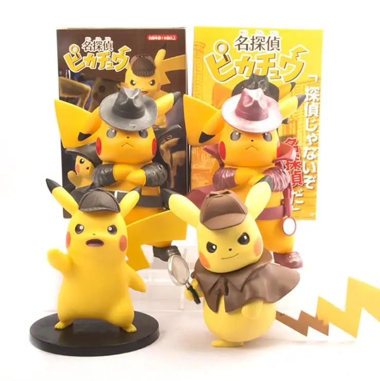 

Movie Detective Pikachu 4 different styles Action Figure with box
