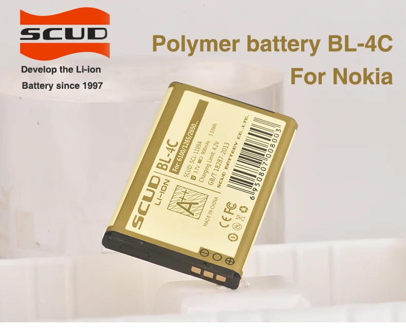 bl-4c_01