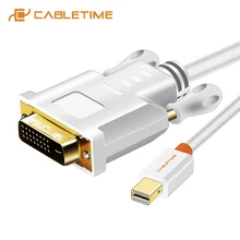 Кабель конвертер CABLETIME Thunderbolt Mini Displayport DVI для MacBook адаптер